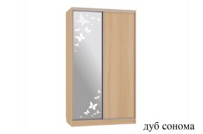 Шкаф-купе Рио 1-600 бабочки (дуб сонома) в Верхней Салде - verhnyaya-salda.mebel24.online | фото