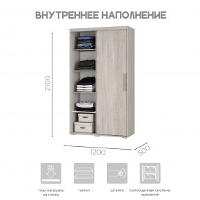 Шкаф-купе ШКК-11 (ясень белый) в Верхней Салде - verhnyaya-salda.mebel24.online | фото 5