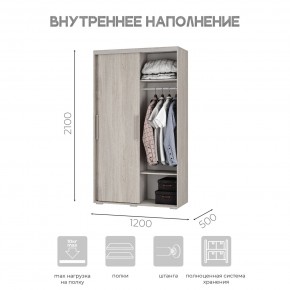 Шкаф-купе ШКК-11 (ясень белый) в Верхней Салде - verhnyaya-salda.mebel24.online | фото 6