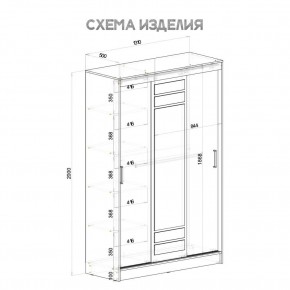 Шкаф-купе Тео ШКК-02 (ясень белый) в Верхней Салде - verhnyaya-salda.mebel24.online | фото 6