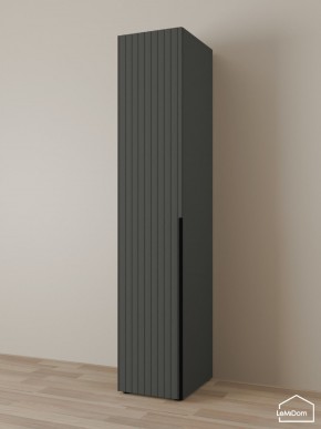 Шкаф Linnea MHR-1 2050х400х510 (Графит-М 11.1.25) в Верхней Салде - verhnyaya-salda.mebel24.online | фото