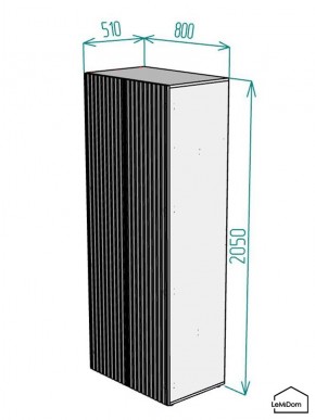 Шкаф Linnea MHR-2 2050х800х510 (Белый-М 11.1.2) в Верхней Салде - verhnyaya-salda.mebel24.online | фото 2