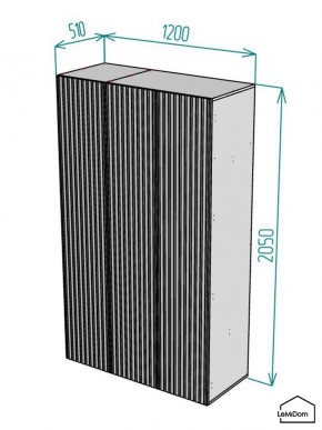 Шкаф Linnea MHR-3PO-1 2050х1200х510 (Белый-М 11.1.1) в Верхней Салде - verhnyaya-salda.mebel24.online | фото 2