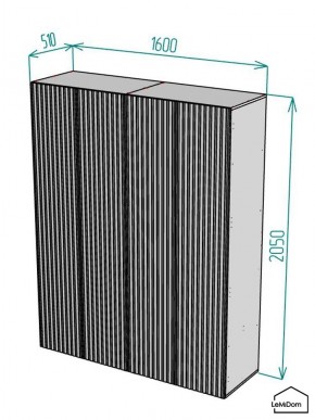 Шкаф Linnea MHR-4-1 2050х1600х510 (Белый-М 11.1.2) в Верхней Салде - verhnyaya-salda.mebel24.online | фото 2
