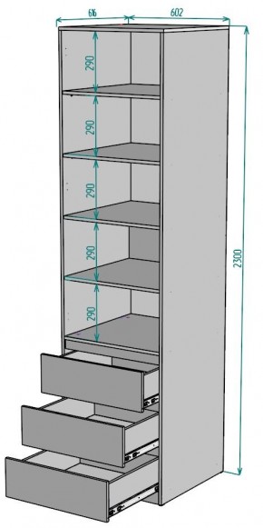 Шкаф Мальта H158 в Верхней Салде - verhnyaya-salda.mebel24.online | фото 2