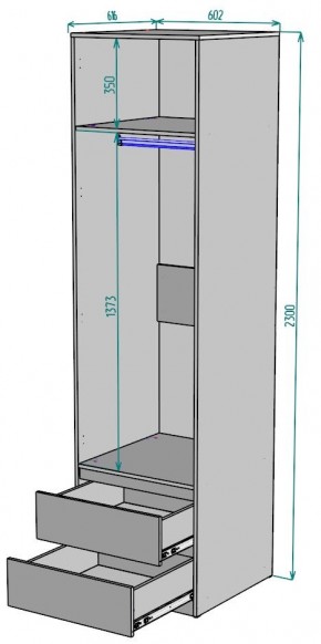 Шкаф Мальта H164 в Верхней Салде - verhnyaya-salda.mebel24.online | фото 2