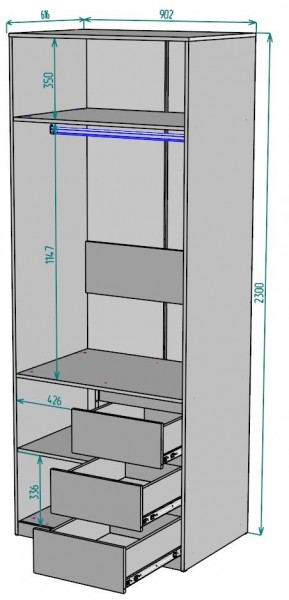 Шкаф Мальта H192 в Верхней Салде - verhnyaya-salda.mebel24.online | фото 2