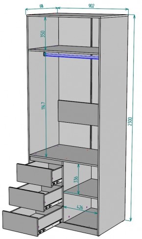 Шкаф Мальта H193 в Верхней Салде - verhnyaya-salda.mebel24.online | фото 2