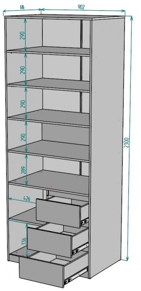 Шкаф Мальта H194 в Верхней Салде - verhnyaya-salda.mebel24.online | фото 2