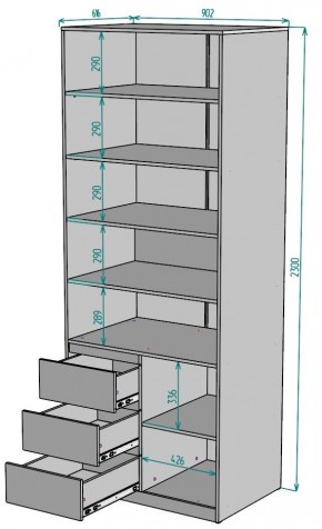 Шкаф Мальта H195 в Верхней Салде - verhnyaya-salda.mebel24.online | фото 2