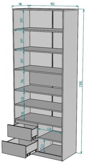 Шкаф Мальта H199 в Верхней Салде - verhnyaya-salda.mebel24.online | фото 2