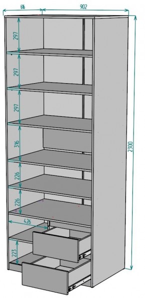 Шкаф Мальта H202 в Верхней Салде - verhnyaya-salda.mebel24.online | фото 2