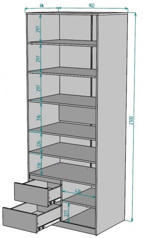 Шкаф Мальта H203 в Верхней Салде - verhnyaya-salda.mebel24.online | фото 2