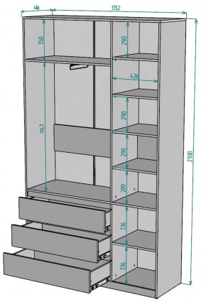 Шкаф Мальта H205 в Верхней Салде - verhnyaya-salda.mebel24.online | фото 2