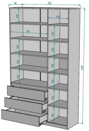 Шкаф Мальта H207 в Верхней Салде - verhnyaya-salda.mebel24.online | фото 2