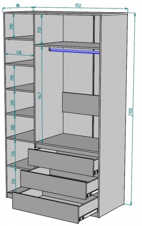 Шкаф Мальта H208 в Верхней Салде - verhnyaya-salda.mebel24.online | фото 2