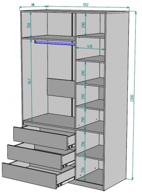 Шкаф Мальта H209 в Верхней Салде - verhnyaya-salda.mebel24.online | фото 2