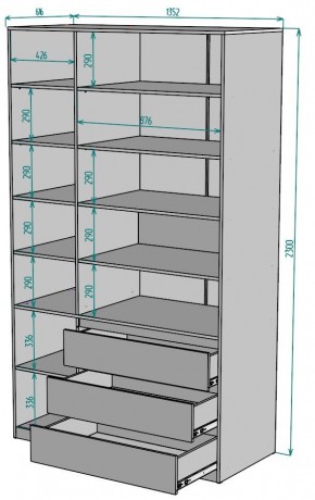 Шкаф Мальта H210 в Верхней Салде - verhnyaya-salda.mebel24.online | фото 2