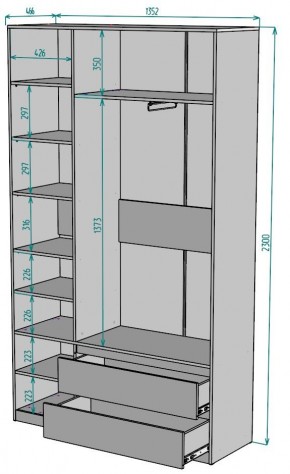 Шкаф Мальта H212 в Верхней Салде - verhnyaya-salda.mebel24.online | фото 2