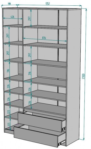 Шкаф Мальта H214 в Верхней Салде - verhnyaya-salda.mebel24.online | фото 2