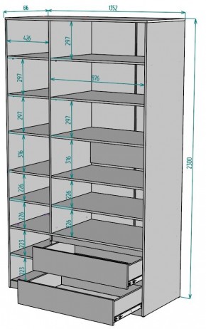 Шкаф Мальта H218 в Верхней Салде - verhnyaya-salda.mebel24.online | фото 2