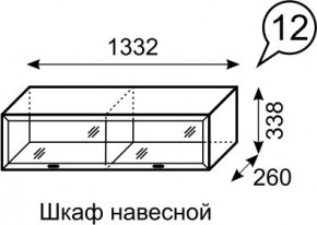 Шкаф навесной Венеция 12 бодега в Верхней Салде - verhnyaya-salda.mebel24.online | фото 3