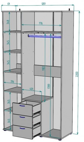 Шкаф Ольга H57 в Верхней Салде - verhnyaya-salda.mebel24.online | фото 2