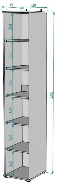 Шкаф Ольга H59 в Верхней Салде - verhnyaya-salda.mebel24.online | фото 2