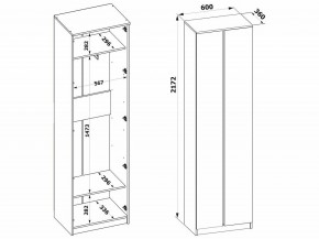 Шкаф платяной ШО-4 в Верхней Салде - verhnyaya-salda.mebel24.online | фото 8