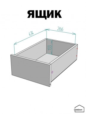 Шкаф с антресолью Linnea MHR-1A-3 2450х400х510 (Белый-М 11.1.2) в Верхней Салде - verhnyaya-salda.mebel24.online | фото 4