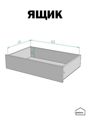 Шкаф с антресолью Linnea MHR-2A-4 2450х800х510 (ДВ-М 11.1.25) в Верхней Салде - verhnyaya-salda.mebel24.online | фото 4