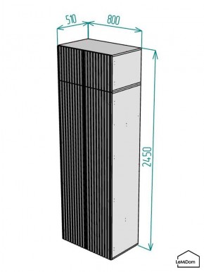 Шкаф с антресолью Linnea MHR-2POA-2 2450х800х510 (Белый-М 11.1.2) в Верхней Салде - verhnyaya-salda.mebel24.online | фото 2