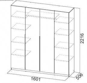 Шкаф ШК-5 (1600) Меланж в Верхней Салде - verhnyaya-salda.mebel24.online | фото