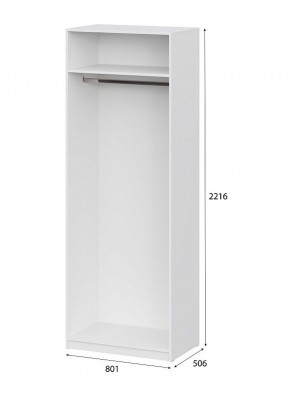 Шкаф ШК-5 (800) Белый текстурный в Верхней Салде - verhnyaya-salda.mebel24.online | фото 4