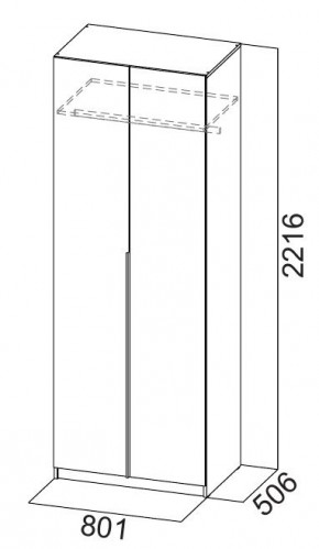 Шкаф ШК-5 + 2 полки + ящики (800) Графит в Верхней Салде - verhnyaya-salda.mebel24.online | фото 5