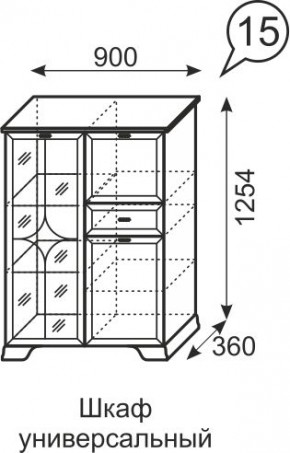 Шкаф универсальный Венеция 15 бодега в Верхней Салде - verhnyaya-salda.mebel24.online | фото 3