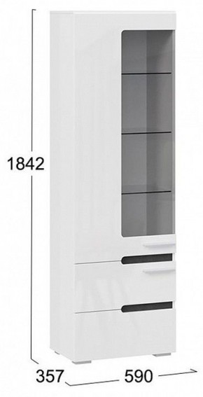 Шкаф-витрина Фьюжн ТД-260.07.25 в Верхней Салде - verhnyaya-salda.mebel24.online | фото 7