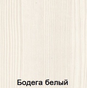 Спальня Мария-Луиза в Верхней Салде - verhnyaya-salda.mebel24.online | фото 2