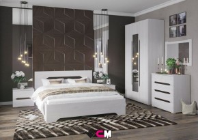Спальня Валенсия в Верхней Салде - verhnyaya-salda.mebel24.online | фото 1