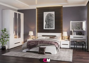 Спальня Валенсия в Верхней Салде - verhnyaya-salda.mebel24.online | фото 2
