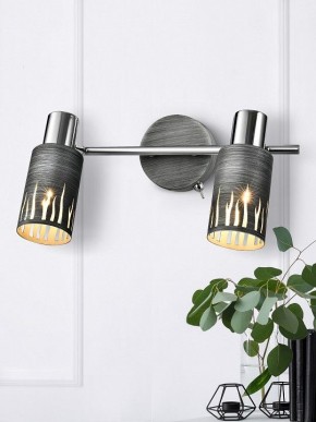 Спот Rivoli Lethe Б0055654 в Верхней Салде - verhnyaya-salda.mebel24.online | фото 3