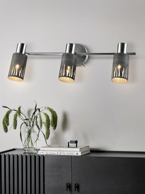 Спот Rivoli Lethe Б0055655 в Верхней Салде - verhnyaya-salda.mebel24.online | фото 3