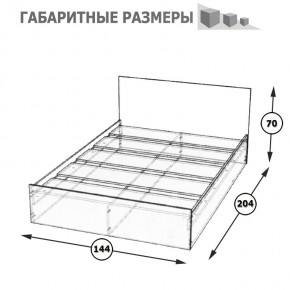 Стандарт Кровать 1400, цвет венге, ШхГхВ 143,5х203,5х70 см., сп.м. 1400х2000 мм., без матраса, основание есть в Верхней Салде - verhnyaya-salda.mebel24.online | фото 5