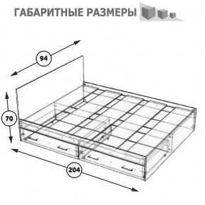 Стандарт Кровать с ящиками 0900, цвет венге, ШхГхВ 93,5х203,5х70 см., сп.м. 900х2000 мм., без матраса, основание есть в Верхней Салде - verhnyaya-salda.mebel24.online | фото 8