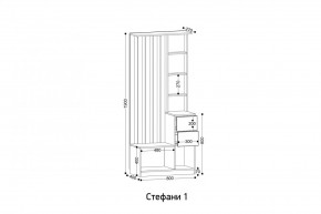 СТЕФАНИ Прихожая (модульная) в Верхней Салде - verhnyaya-salda.mebel24.online | фото 2