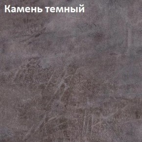 Стол Angel (аналог Hagen) 1200 (+400) в Верхней Салде - verhnyaya-salda.mebel24.online | фото 4