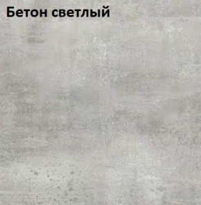 Стол Angel (аналог Hagen) 1200 (+400) в Верхней Салде - verhnyaya-salda.mebel24.online | фото 7
