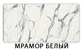 Стол-бабочка Бриз пластик Голубой шелк в Верхней Салде - verhnyaya-salda.mebel24.online | фото 14