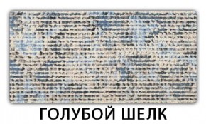 Стол-бабочка Бриз пластик Кастилло темный в Верхней Салде - verhnyaya-salda.mebel24.online | фото 9