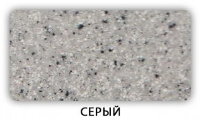 Стол Бриз камень черный Серый в Верхней Салде - verhnyaya-salda.mebel24.online | фото 4